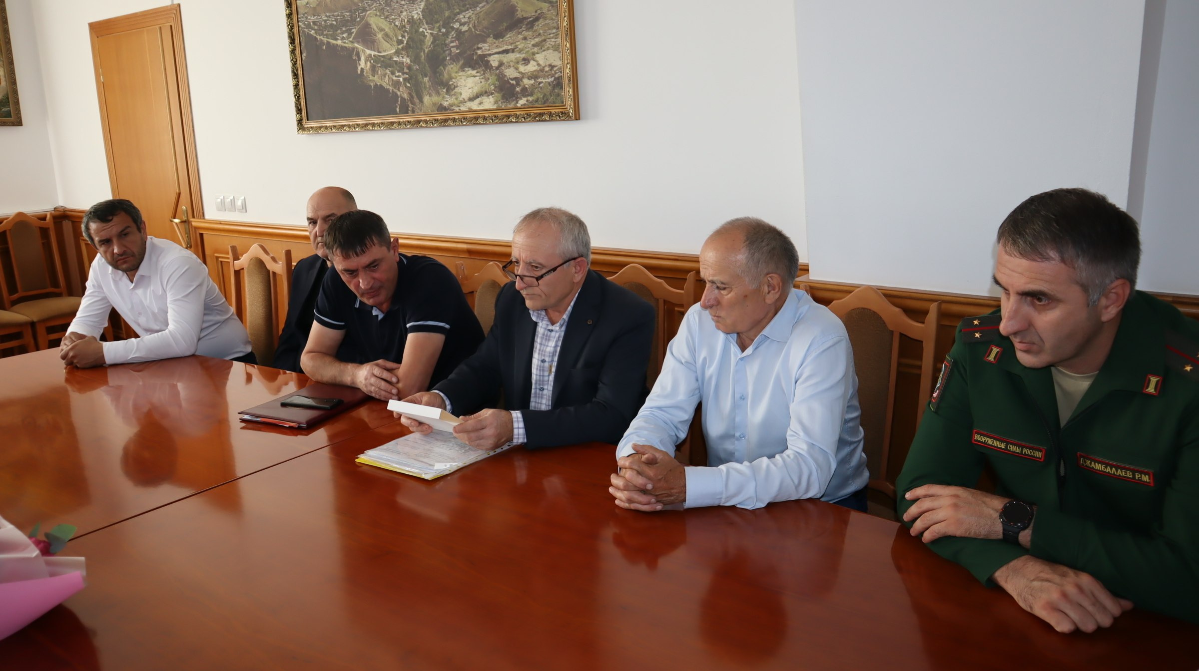Орденал  кьуна