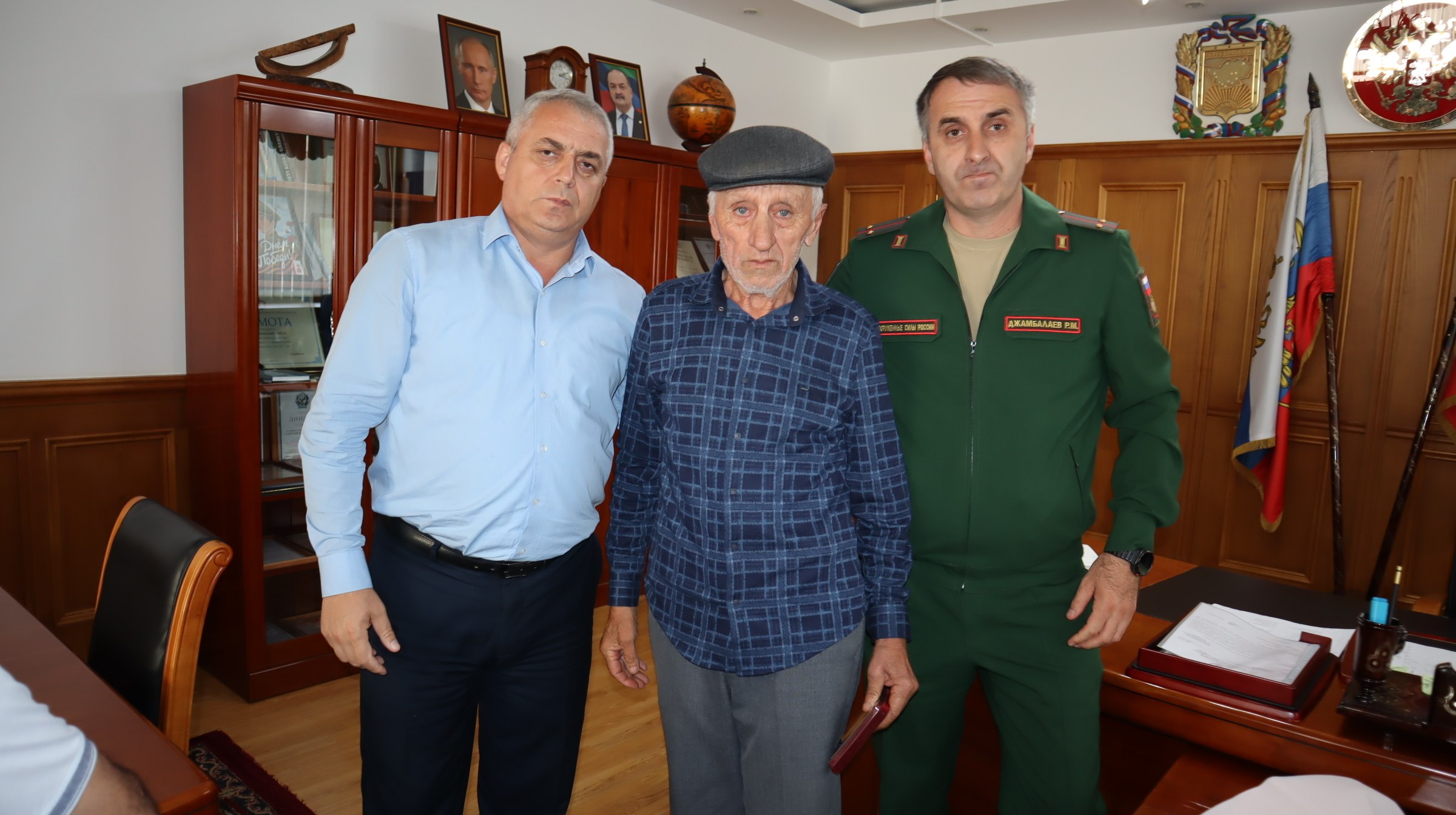 Орденал  кьуна