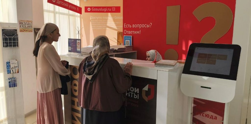 Г1адамазе  пайдагун х1алт1ула