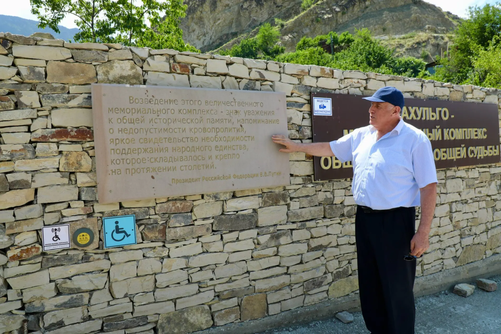 ️ Историко-мемориальный комплекс “Ахульго” стал серебряным призером конкурсной программы фестиваля «Зодчество. Россия. 2025»