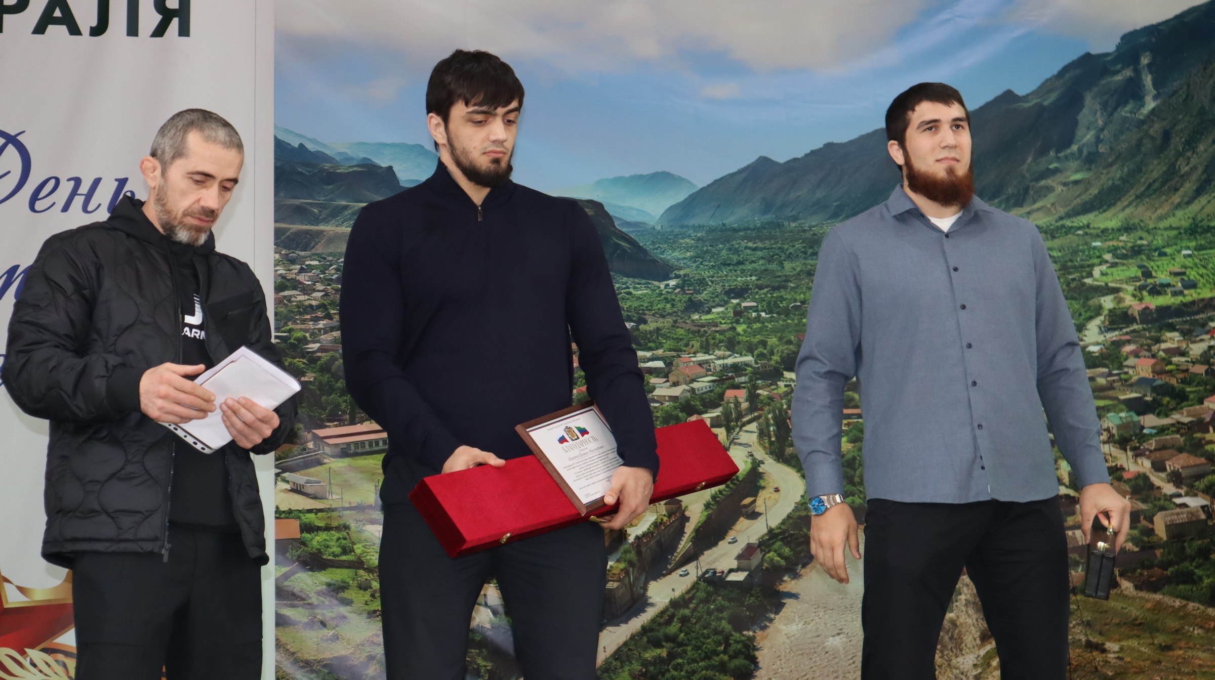 Россиялъул халкъал цолъиялъул соналде