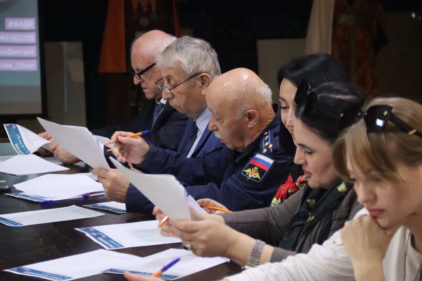 В Дагестане более 5 тысяч человек написали «Большой этнографический диктант»