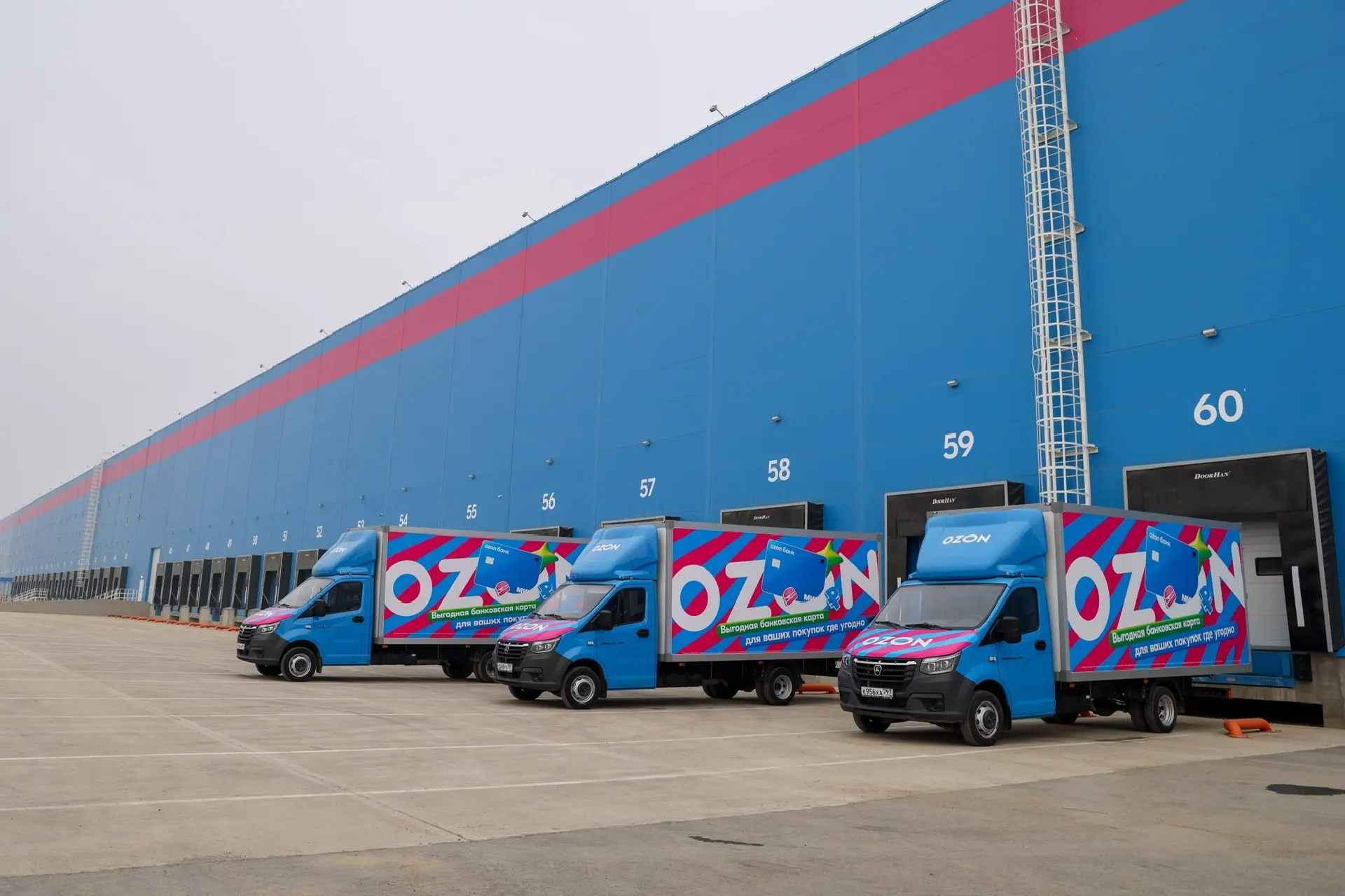 Новый комплекс OZON в Дагестане значительно увеличит интернет-торговлю в республике