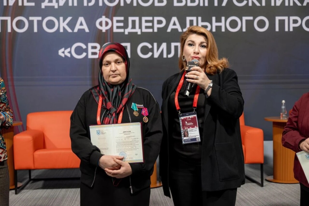 Сообщество «Сила матерей» представили Дагестан во Всероссийском патриотическом форуме