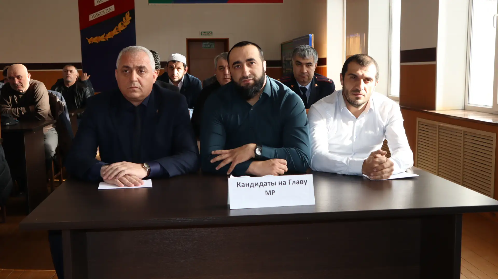 Магомедали Тагиров единогласно переизбран Главой Гергебильского района на новый срок