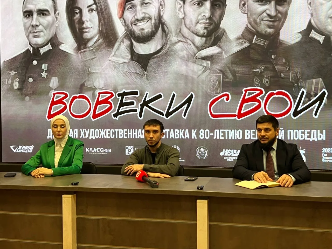 В Махачкале пройдет детская художественная выставка